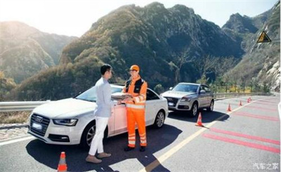 涞水商洛道路救援